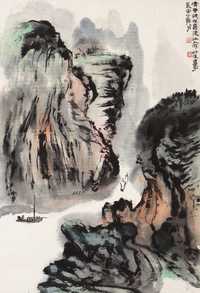 钱瘦铁 丁酉（1957年）作 山水 立轴